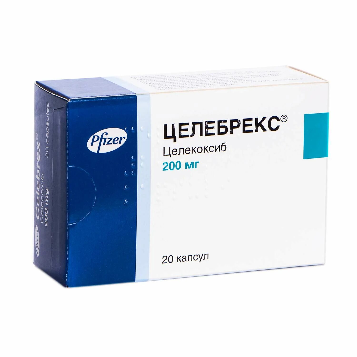 Целекоксиб целебрекс 200 мг. Целекоксиб капсулы 200мг. Целебрекс 200 таблетки. Целебрекс капсулы 200мг. Купить целекоксиб 200