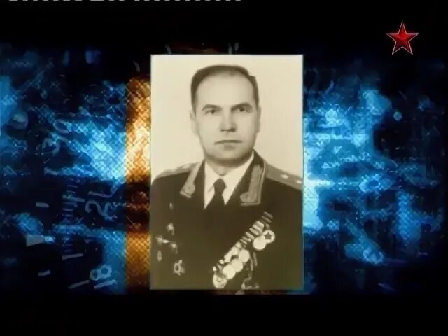 Настанет миг