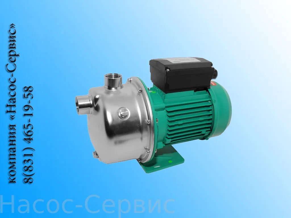Wj 203 em mod c. Wilo wj202. насос wilo wj 203 em. wilo wj 202 em. насос wilo jet wj 202.