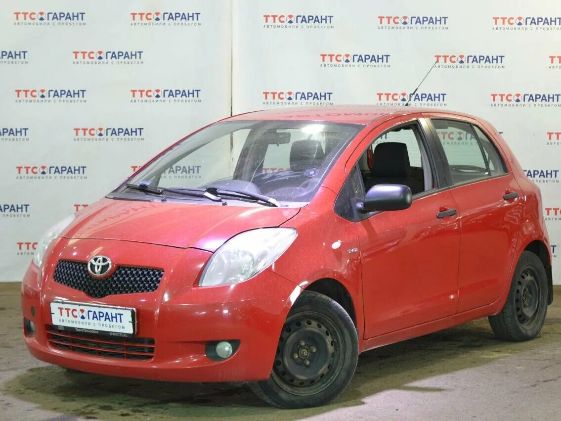 футболка хома. Home бренд новости. одежда бренды уфа. одежда бренды уфа. Home одежда.