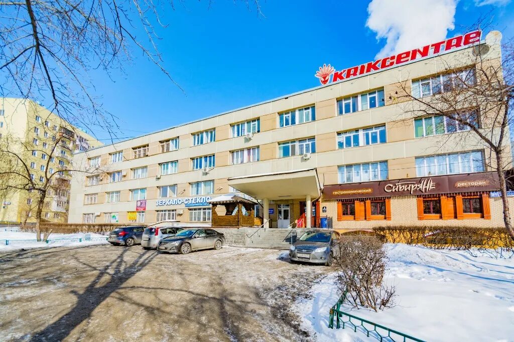 Гидротехника, насосы, насосное оборудование, Посадская ул., 21, корп. 2, Екатери