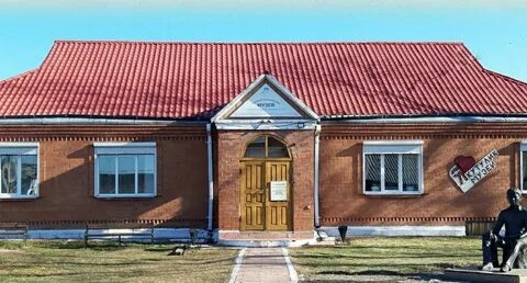 Кутулик иркутская область