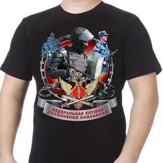 Уис магазин