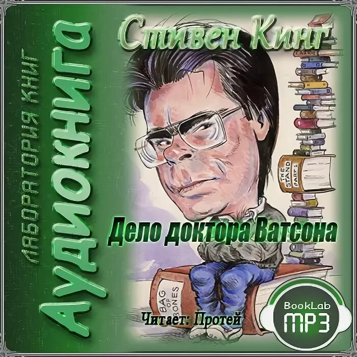 садхгуру внутренняя инженерия. садхгуру внутренняя инженерия. чайлд ли - джек ричер 03. будущие профессии. садхгуру внутренняя инженерия.