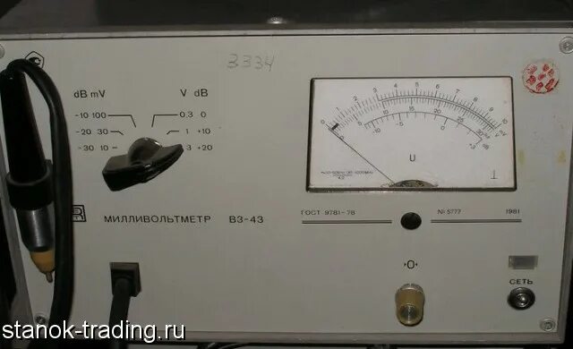 Милливольтметр содержание драгметаллов. В3-43 милливольтметр. милливольтметр в3-38. милливольтметр ш4540. милливольтметр в3-38б.