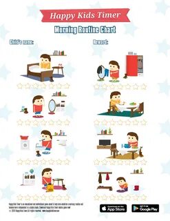 Daily routine огэ
