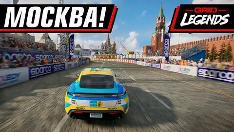 22 игры в москве