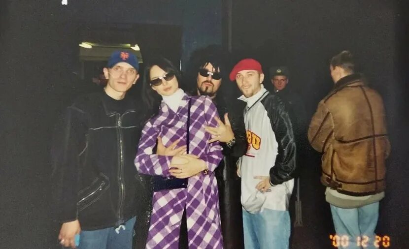 Урал рэп. Клоунеско фото. Клоунеско альбомба. Альбомба. Горный щит группа рэп.