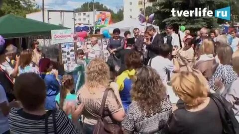 День города лихославль 2024