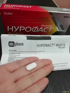 Нурофаст таблетки покрытые пленочной оболочкой отзывы форте