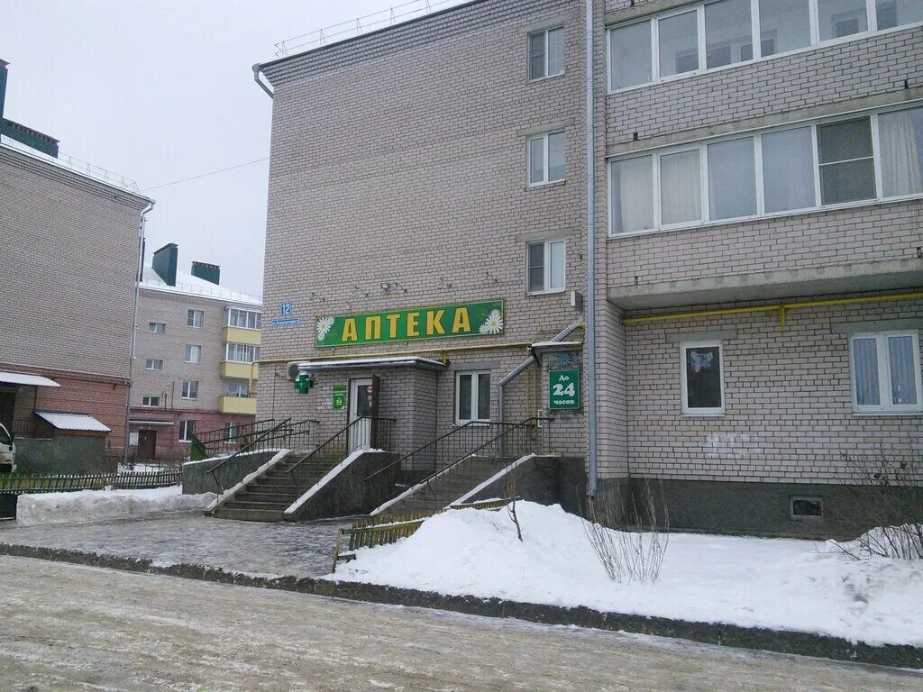 Ул угличская 4. Угличская 6 корп 2. Москва г, угличская ул, д. Бц лианозово, москва. Алтуфьево москва угличская улица 12к1.