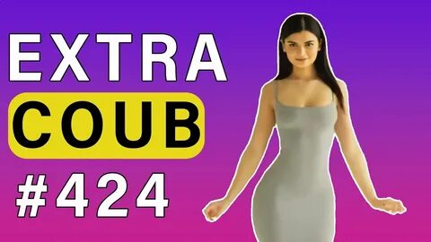 Coub 2024