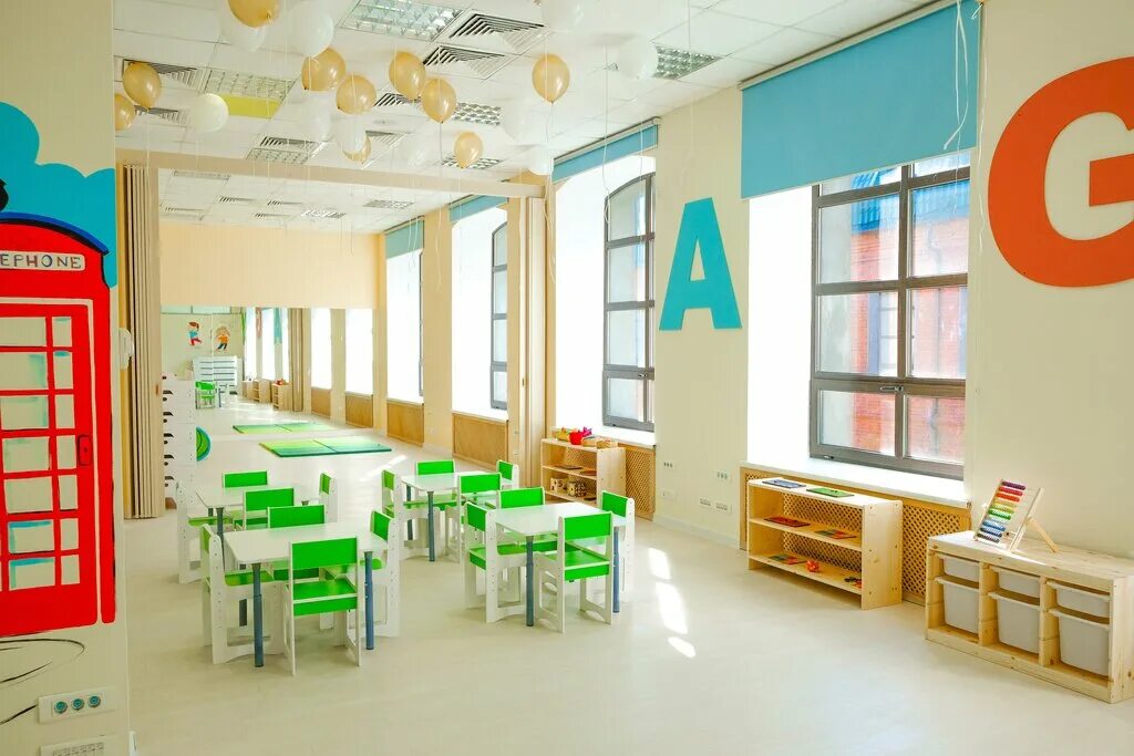 Навигатор 47 дополнительного образования ленинградской области. Профессиональное образование ленинградской области. Royal preschool education. Авиамодельные кружки в ссср. Ленинградское образования детский.