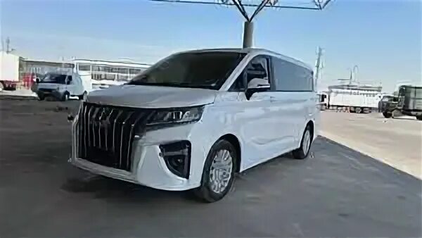 Бау 2024