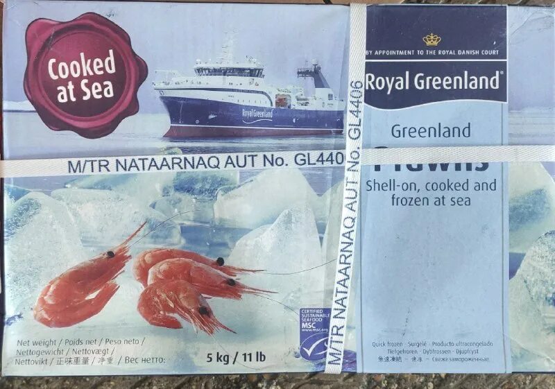 фото креветки гренландия 80/100. дары моря телеграмм. дары моря телеграмм. дары моря телеграмм. креветка гренландская 90/120+.
