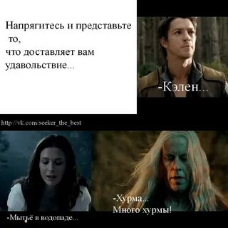Искатель отличия