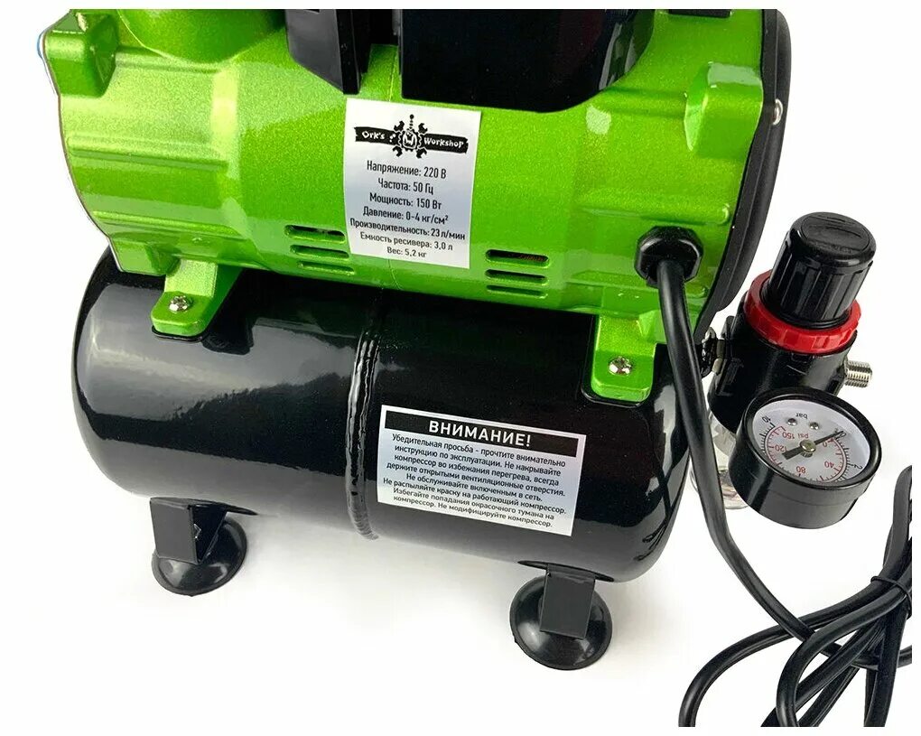 Компрессор метеор 2. Компрессор для накачки мячей 220 вольт. Ресивера. Компрессор метеор 2. Нагнетатель давления емкость.