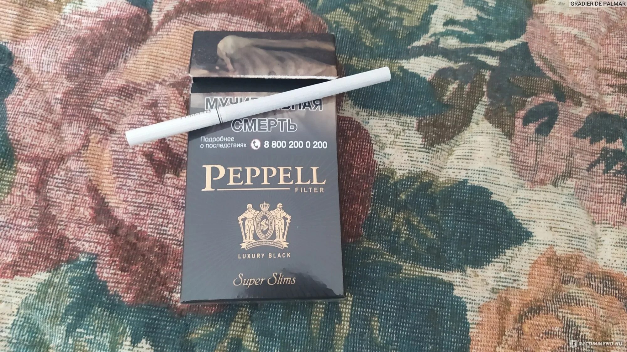 Сигареты купить пепел. Сигареты Peppell. Сигареты Peppell Luxury. Сигареты Peppell Luxury Black. Сигареты пепел лакшери Блэк.