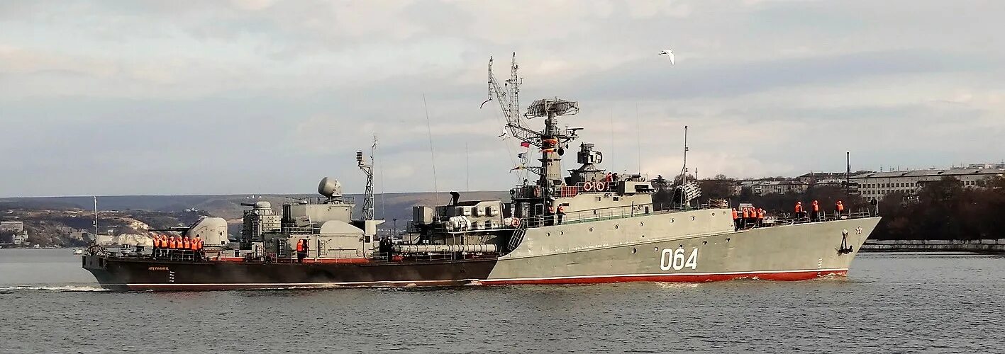 Мпк проект 204 (горбатый). Малые противолодочные корабли проекта 204. Мпк пр. Мпк проект 204 (горбатый). Мпк проект 204 (горбатый).