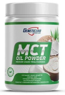 Mct oil