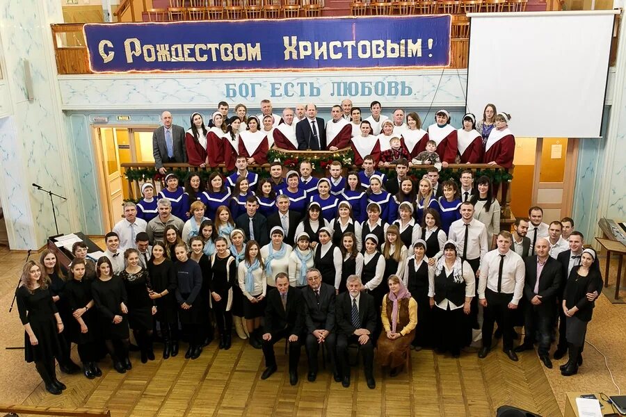 церковь евангельских христиан воронеж. воронеж. баптисты воронеж. церковь евангельских христиан-баптистов нижний новгород. тамбов церковь христиан евангельских.