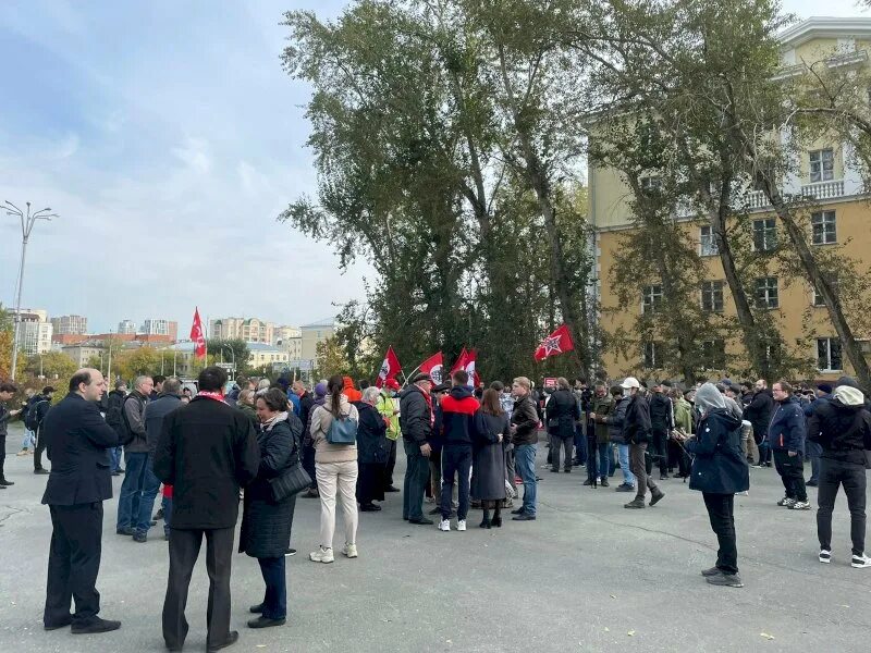 Главные новости екатеринбурга. Митинг КПРФ В Екатеринбурге. Новости Екатеринбурга. Екатеринбург новости дня. Новости Екатеринбурга на сегодня читать.