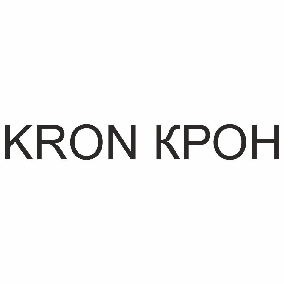 Насос пневматический мембранный bqg-200/03. Нк крон. Центровка насоса с электродвигателем мощностью 2000 квт. Насос mag m6. Насос погружной взрывозащищенный для нефтепродуктов.