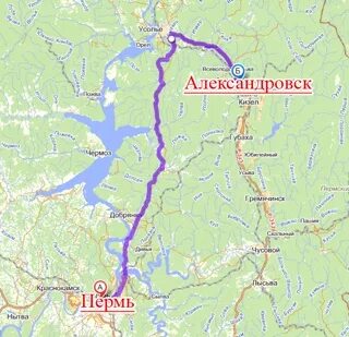 Через александровск