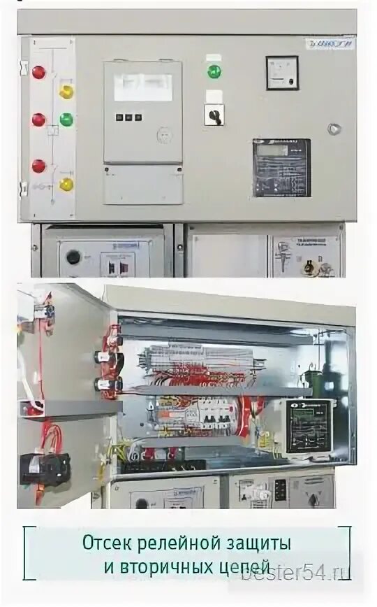 реле ограничения пускового тока мрп-1т. 001. 4р. Pz-830 реле контроля уровня. реле контроля напряжения 220в на дин рейку.