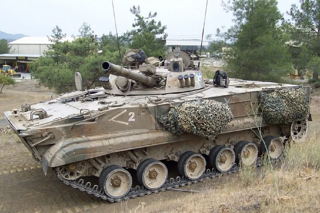 Bmp ms