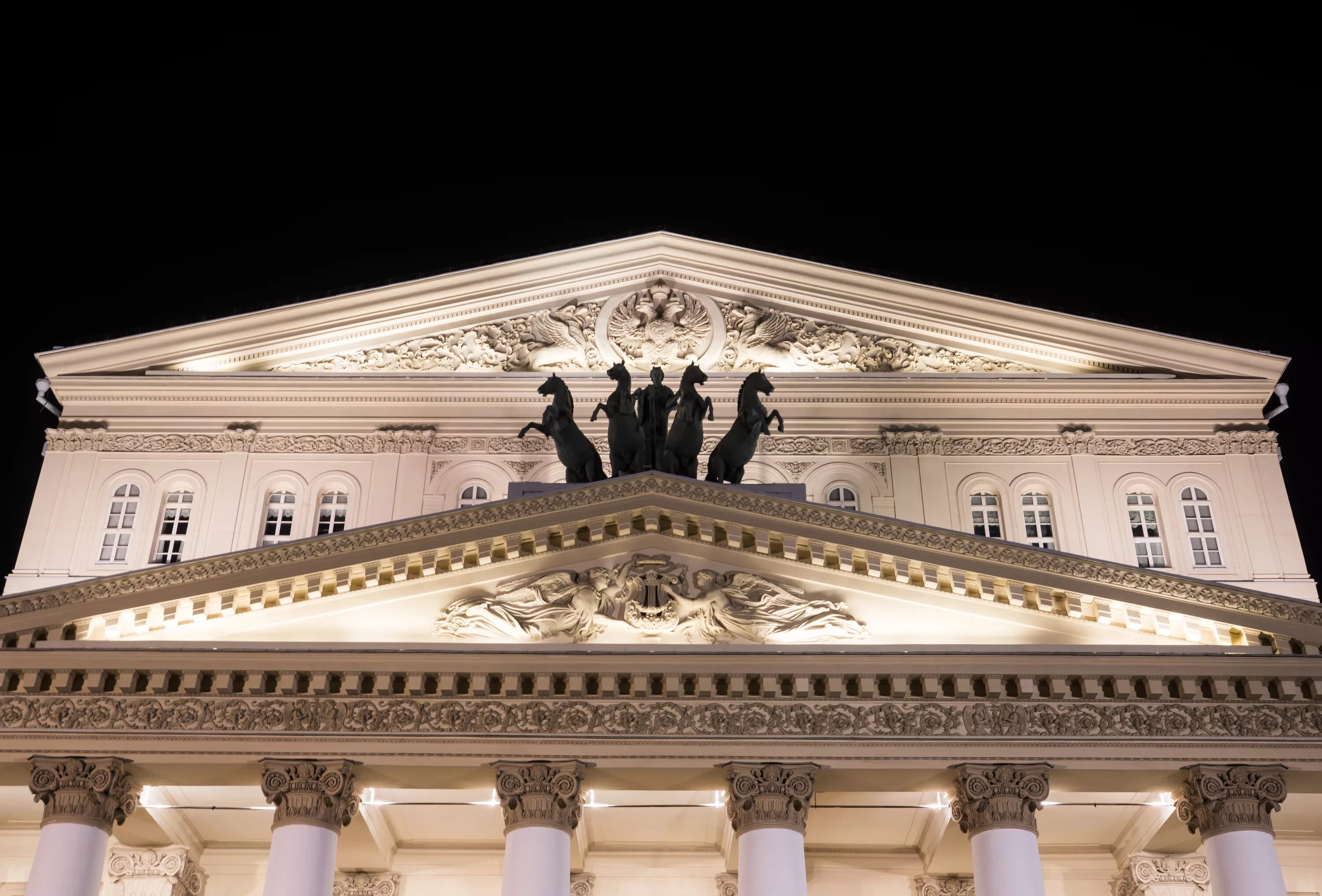 Театр культурного наследия. Москва. большой театр. здание большого театра в москве. большой театр объект культурного наследия. фасад большого театра в москве.