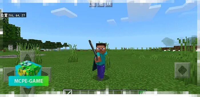 Player animation 1.19. Мод на анимацию игрока. Приложение для анимации майнкрафт. Мод на анимацию игрока в майнкрафт. Майнкрафт моды анимацию атаки.