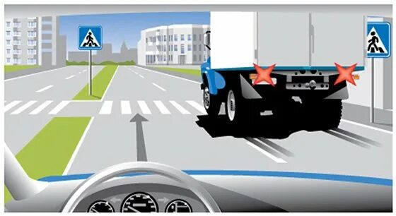 1. Места остановок маршрутных транспортных средств. П 14. Уступить дорогу пешеходу пдд. П-80 радиолокационная станция.