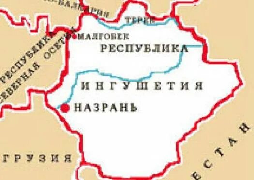 Назрань где находится. Ингушетия на карте рф. республика ингушетия на карте россии. ингушетия на карте россии. где находится ингушетия на карте россии.