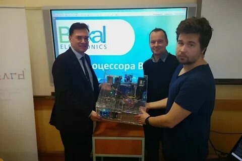 Байкал электроникс