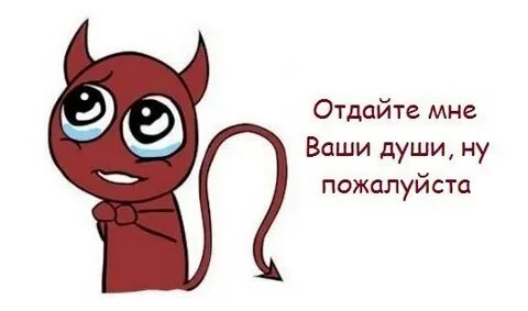 Ну чтож ты душу рвешь судьба