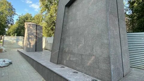 Мемориал бывшего