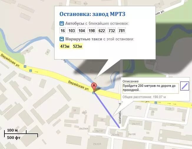 Видное 8 линия 13а. Москва, ул. Верейская, 29, стр. 32а. Верейская 29 стр 32а на карте. Ул Верейская 29 на карте. Москва ул Верейская д 29 стр 34 на карте.