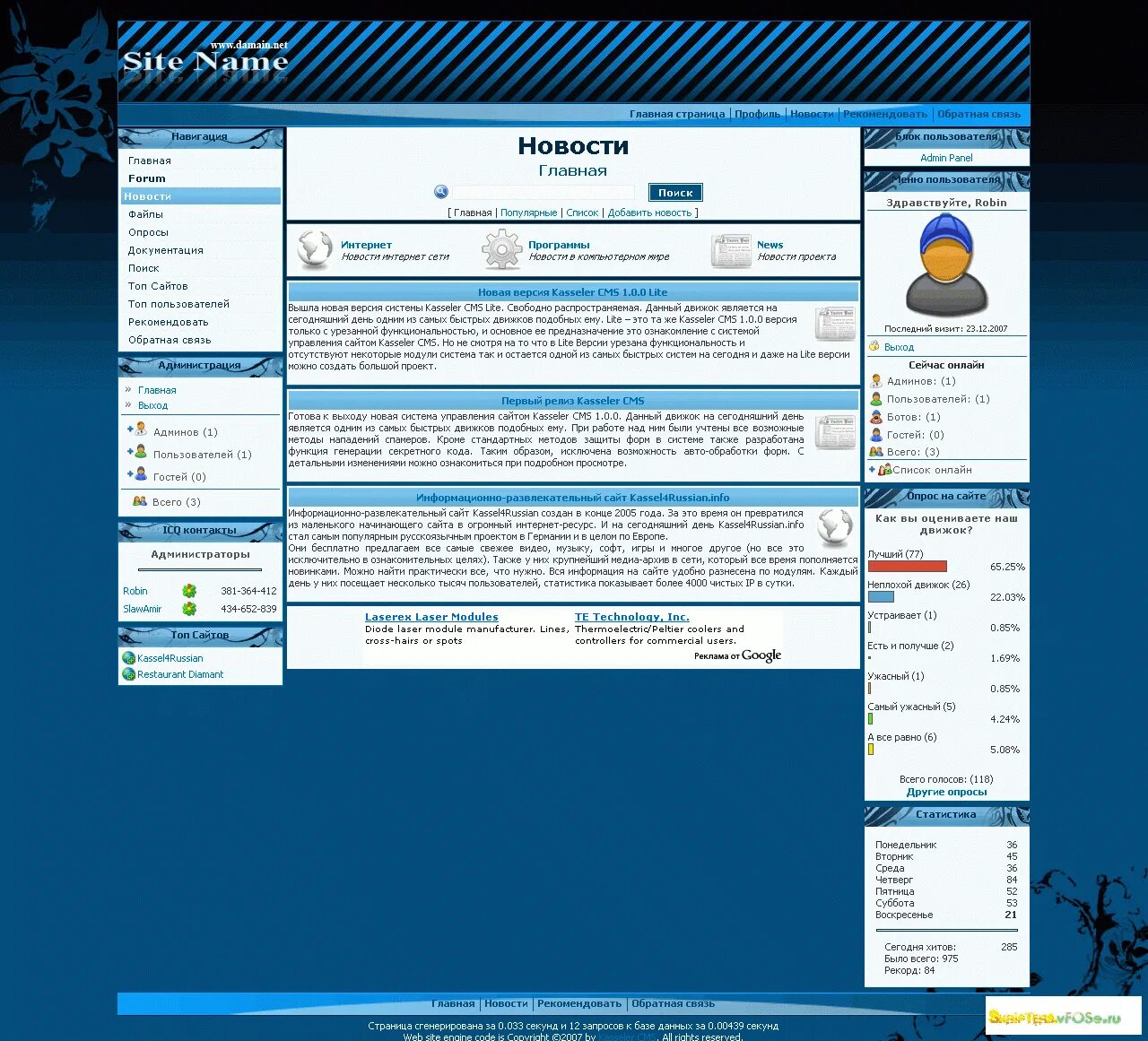 Cms 1.1 1.1. Cms 1.1 1.1