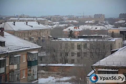 Какая обстановка в г орске