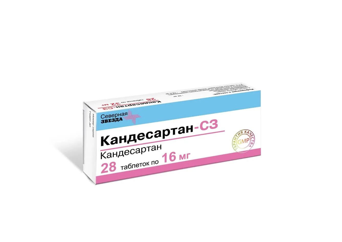 Кандесартан отзывы врачей. Кандесартан-СЗ (таб. 16мг №28). Кандесартан СЗ таб 16 мг 30. Кандесартан-с3 16мг. Кандесартан 32.