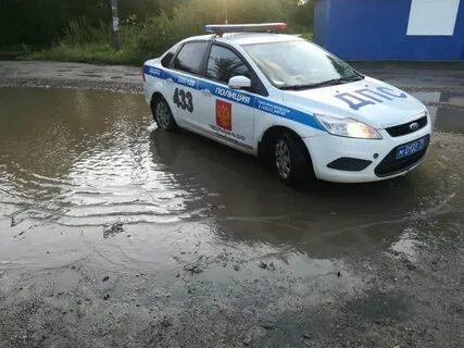 Полиция продолжай