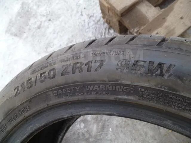 Kumho hs51 215/50r17 95 w. Шины Kumho hs51 215/50 r17 91w. Kumho Ecsta hs52 215/50 r17 95w. Kumho HS-51 215/50r17 95w XL.