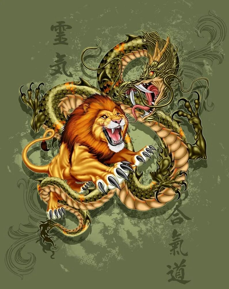 Обезьяна тигр змея. Монада дракон тигр. Тяньлун дракон. Японский дракон. Лев дракон.