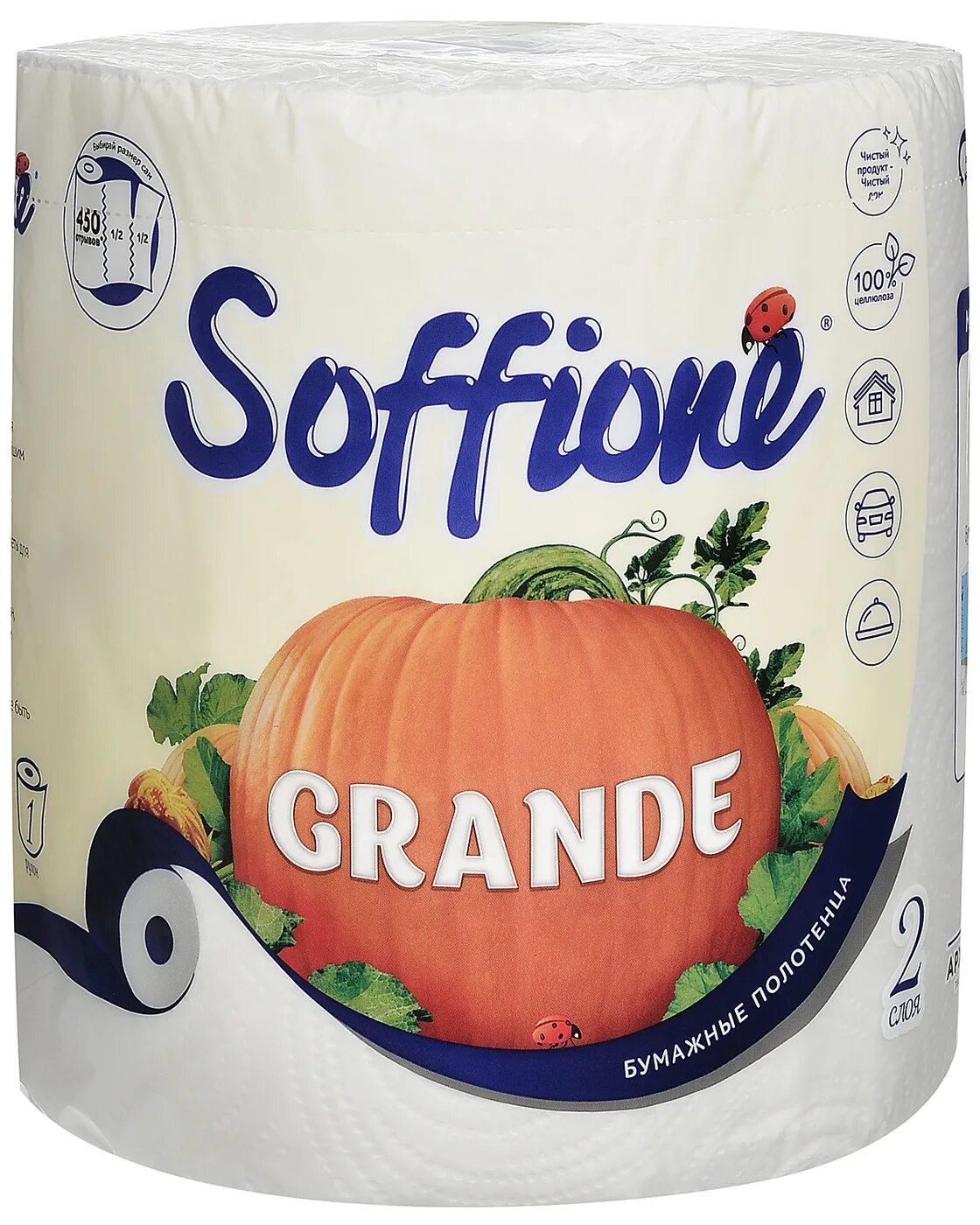 Полотенца soffione. Полотенца бумажное soffione grande 2 сл,1 рул. (50м). Бумажные полотенца soffione King Size. Soffione grande полотенца. БП soffione 2сл. Grande уп.1 полотенца.