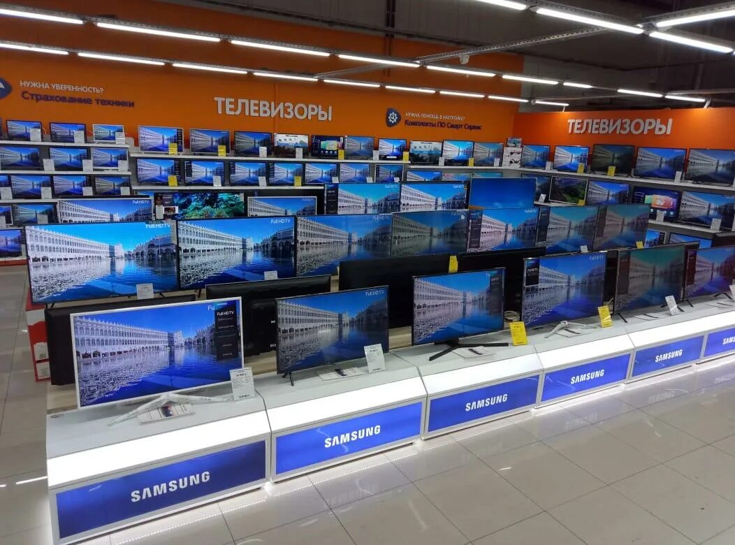 магазин тв нижний новгород. коминтерна 178 нижний новгород. комиссионный магазин телевизоров. триколор фирменный салон. триколор тв офис.