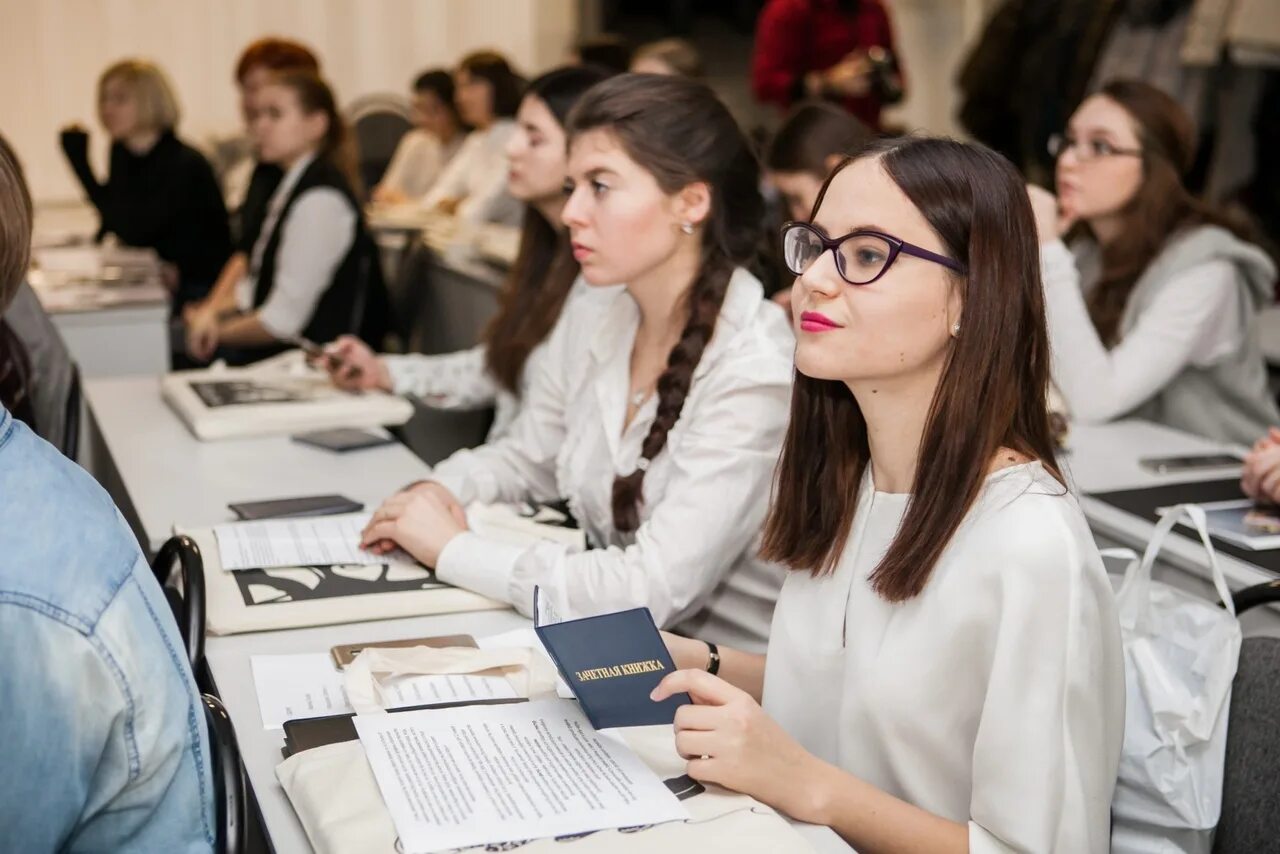 Курсы специальностей