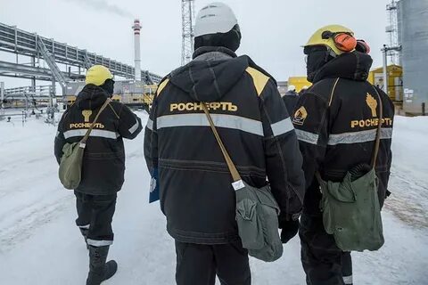 спецодежда роснефть