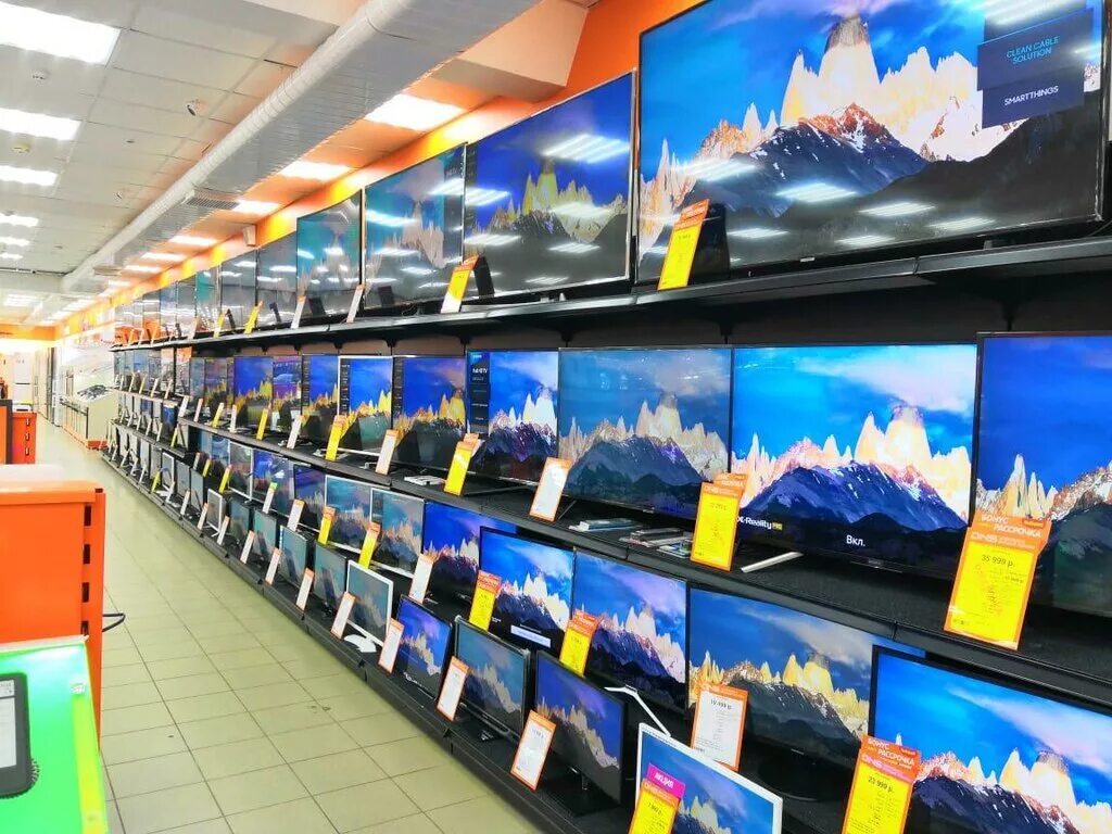 старая русса минеральная 27. , 143. днс старая русса. стоматология кристалл старая русса. северо западный медицинский центр старая русса.