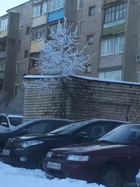 Подслушано калязине сегодня. Подслушано в Калязине. Калязин подслушано подслушано. Подслушано в Калязине в контакте. Калязин подслушано в Калязине.